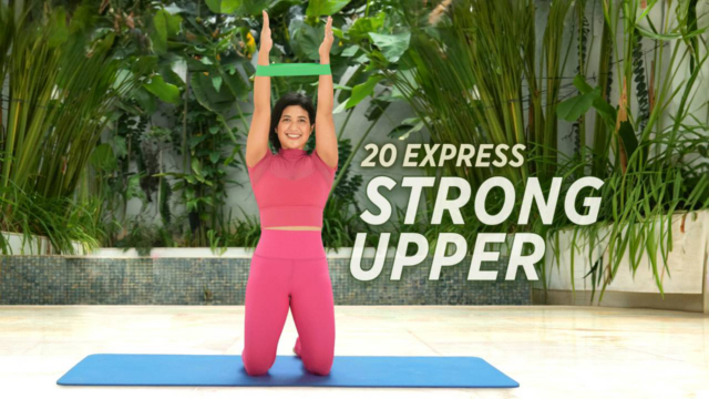 531Express Strong UpperBeginner