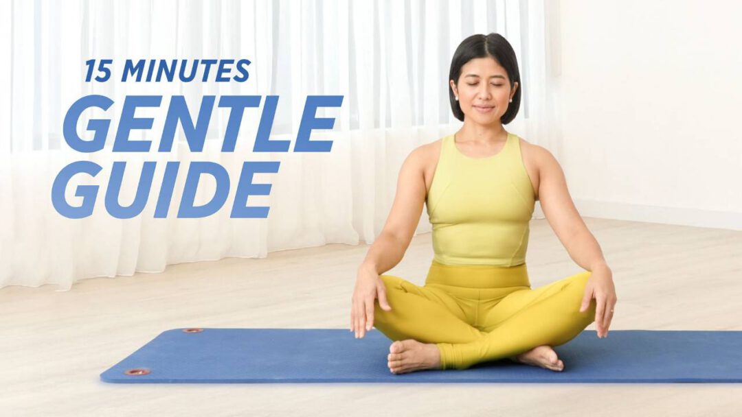 Gentle Guide