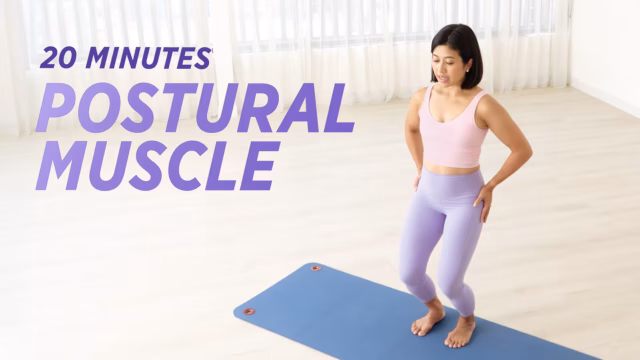 0962 Finding Your Postural Muscles Beginner Class